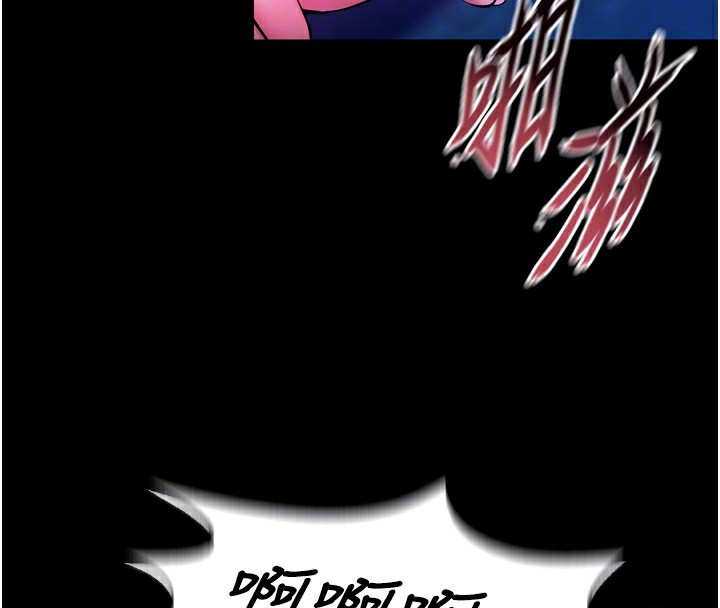 狱火重生 - 第33話-第一次就噴水的天生名器 - page 111