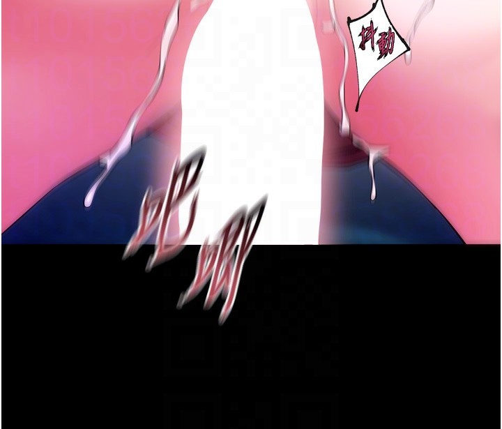 狱火重生 - 第33話-第一次就噴水的天生名器 - page 116
