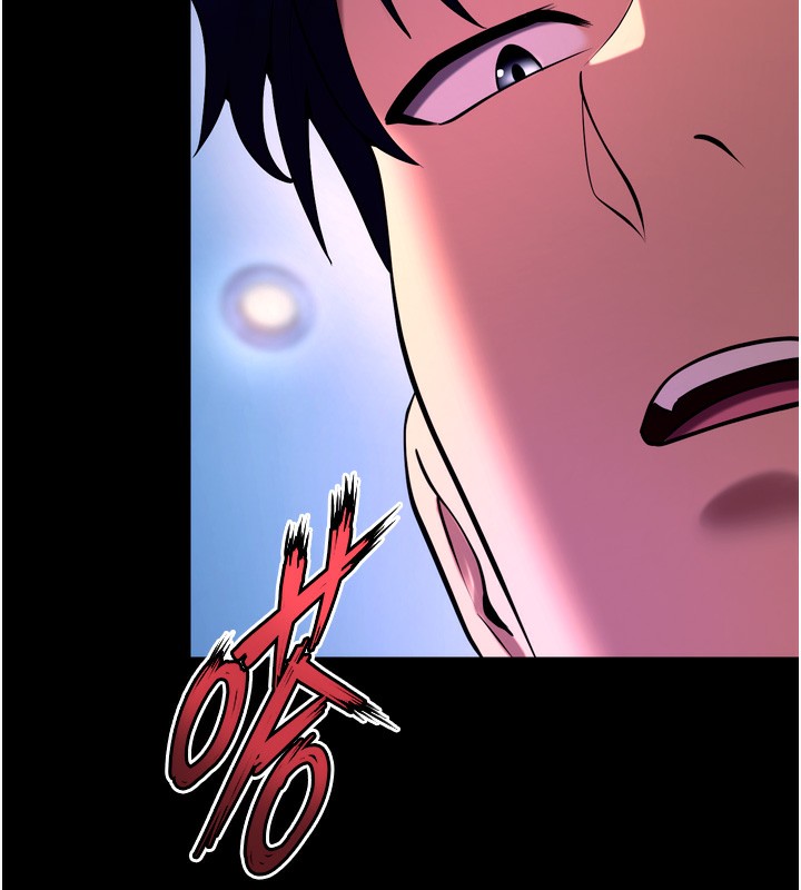 狱火重生 - 第33話-第一次就噴水的天生名器 - page 123