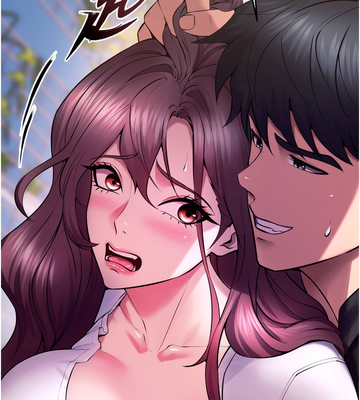 狱火重生 - 第33話-第一次就噴水的天生名器 - page 139