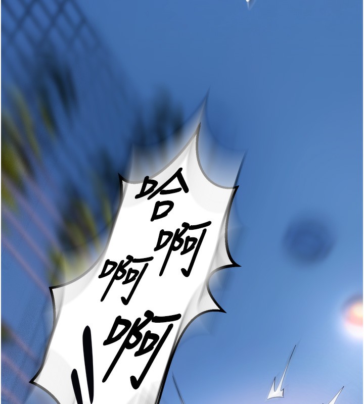 狱火重生 - 第33話-第一次就噴水的天生名器 - page 150