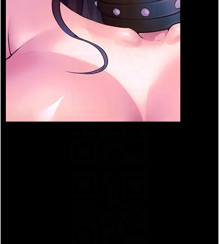狱火重生 - 第26話-妳只是任人便溺的容器 - page 61