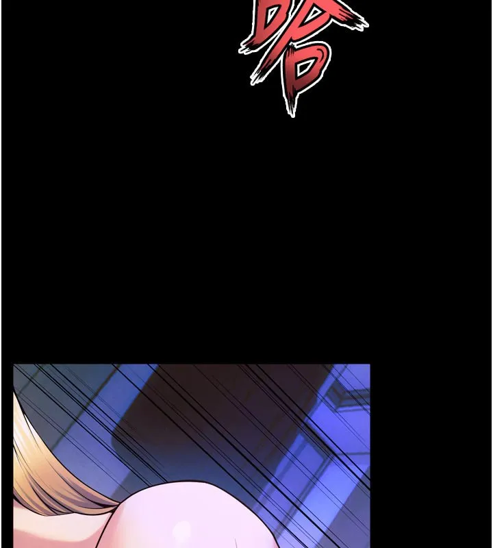 狱火重生 - 第26話-妳只是任人便溺的容器 - page 137