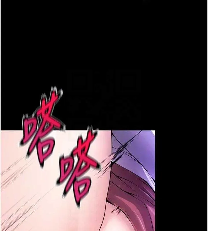 狱火重生 - 第34話-白嫩美眉的滿意服務 - page 29