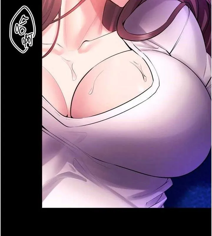 狱火重生 - 第34話-白嫩美眉的滿意服務 - page 40