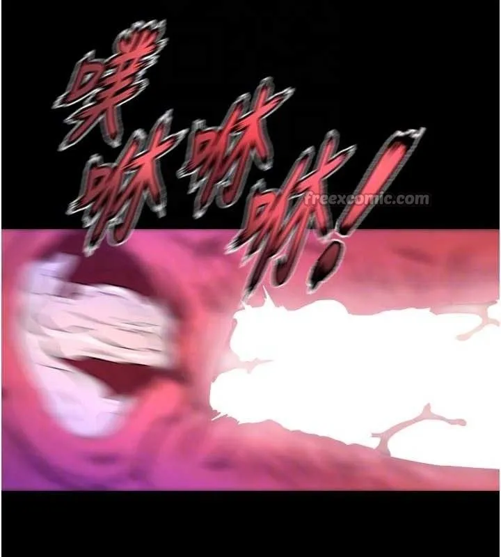 狱火重生 - 第34話-白嫩美眉的滿意服務 - page 56