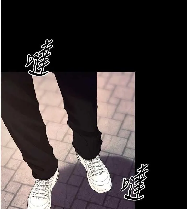 狱火重生 - 第34話-白嫩美眉的滿意服務 - page 72