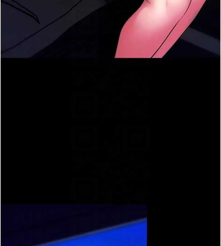 狱火重生 - 第34話-白嫩美眉的滿意服務 - page 88