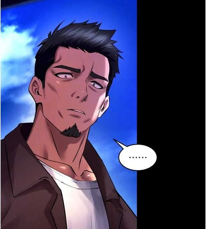 狱火重生 - 第34話-白嫩美眉的滿意服務 - page 89