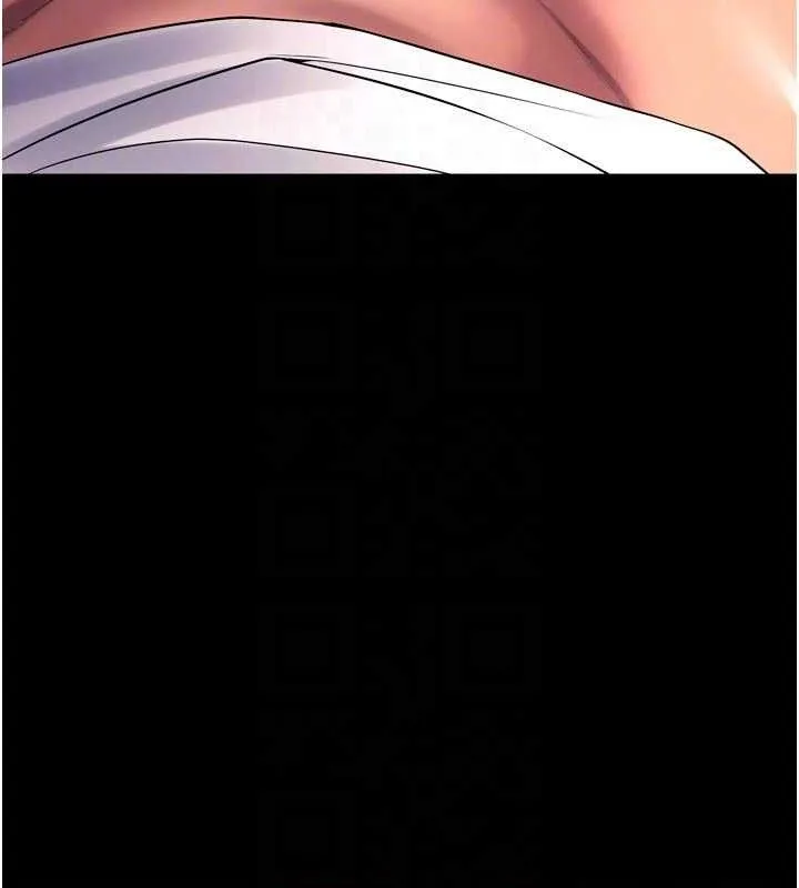 狱火重生 - 第34話-白嫩美眉的滿意服務 - page 106