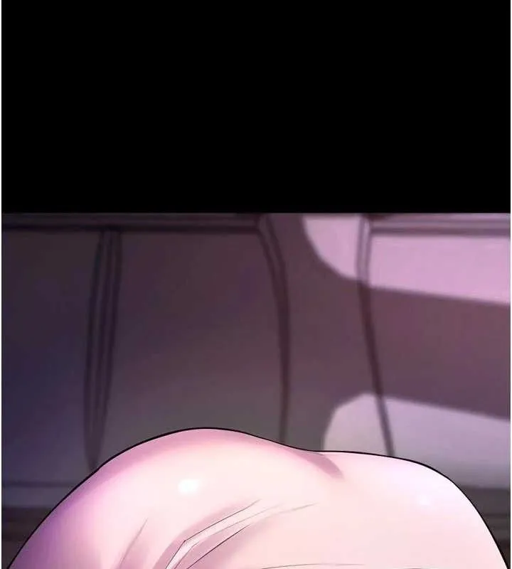 狱火重生 - 第34話-白嫩美眉的滿意服務 - page 111