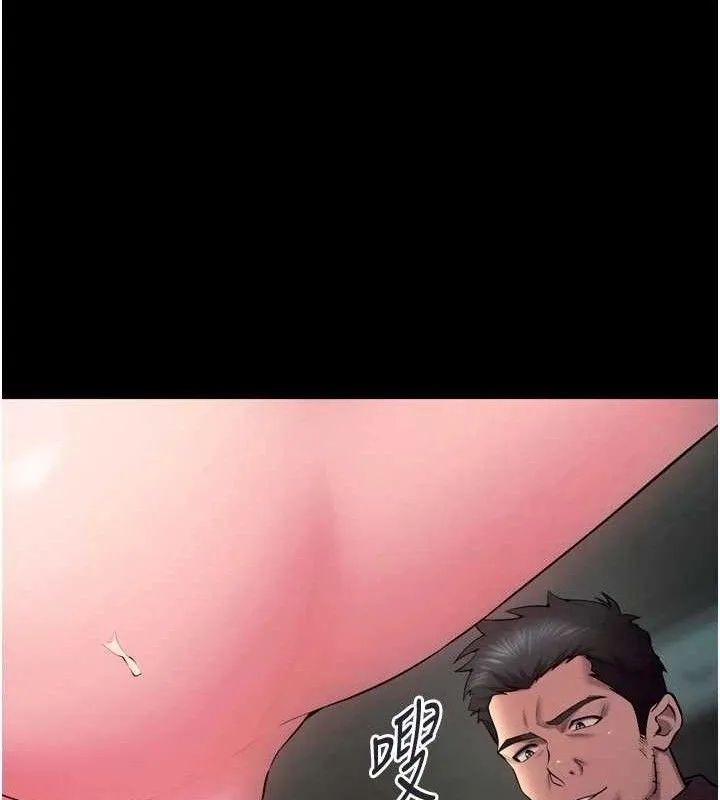 狱火重生 - 第34話-白嫩美眉的滿意服務 - page 127