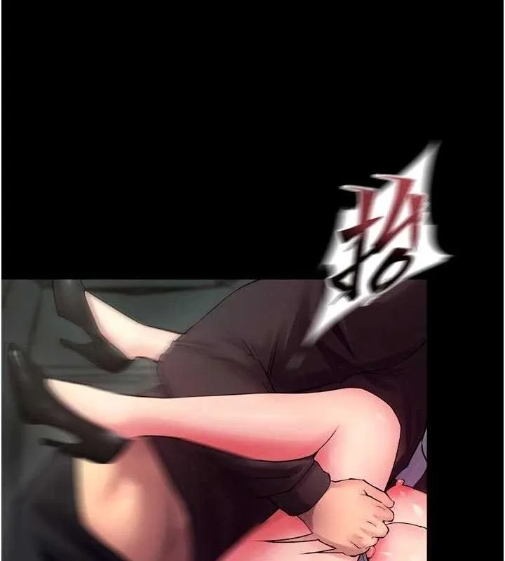 狱火重生 - 第34話-白嫩美眉的滿意服務 - page 155