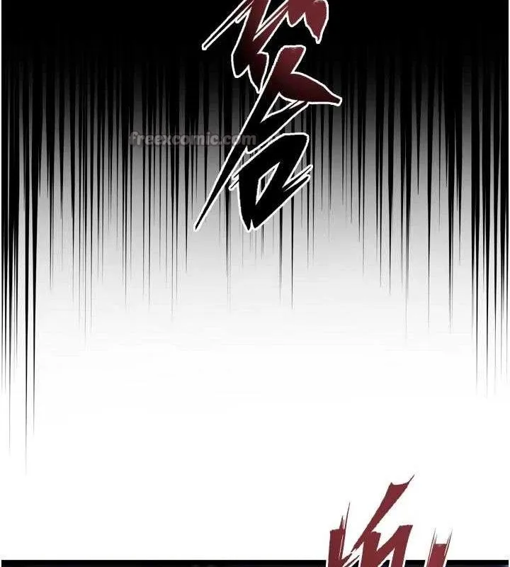 狱火重生 - 第34話-白嫩美眉的滿意服務 - page 168