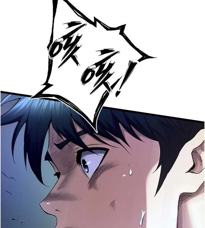狱火重生 - 第34話-白嫩美眉的滿意服務 - page 176