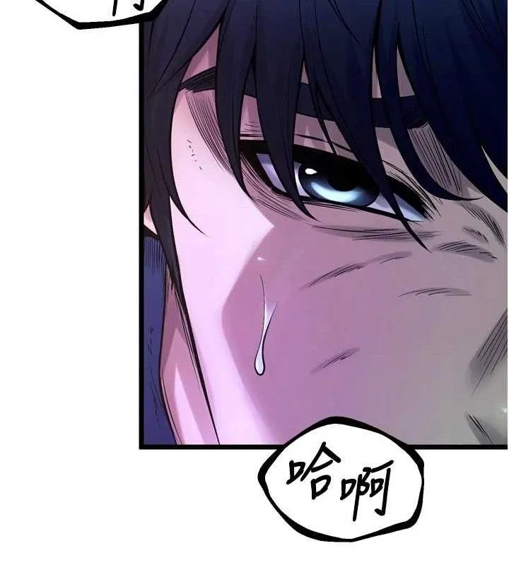 狱火重生 - 第34話-白嫩美眉的滿意服務 - page 180