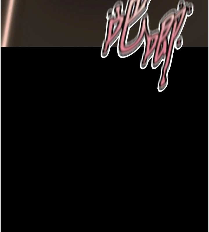 狱火重生 - 第53話-誰最令你怦然心動? - page 13