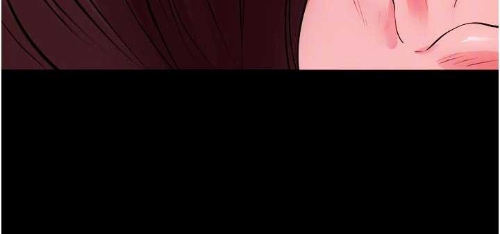 狱火重生 - 第53話-誰最令你怦然心動? - page 23