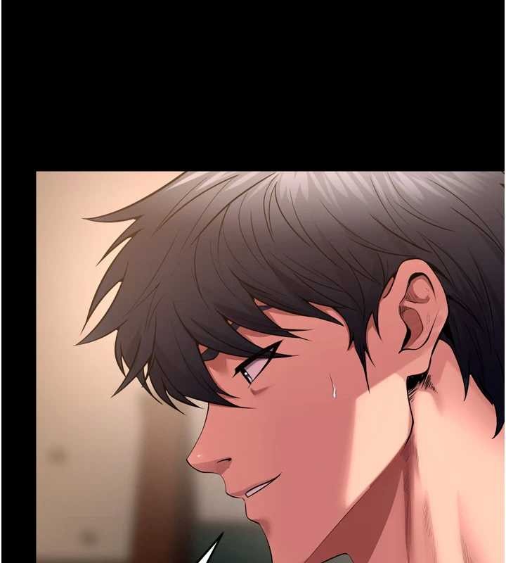 狱火重生 - 第53話-誰最令你怦然心動? - page 119