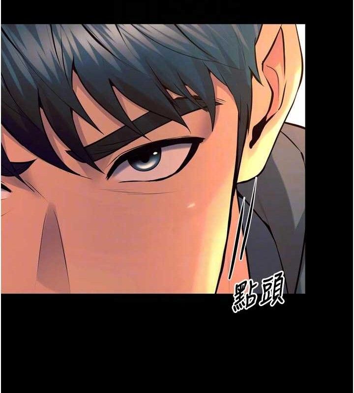 狱火重生 - 第30話-翊婷準備的「特別禮物」 - page 30