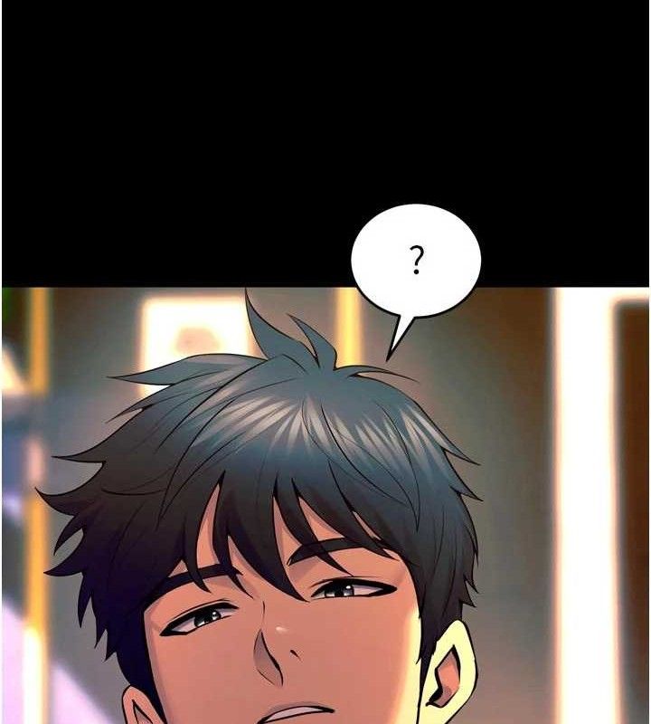 狱火重生 - 第30話-翊婷準備的「特別禮物」 - page 32