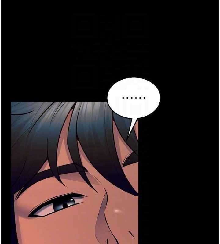 狱火重生 - 第30話-翊婷準備的「特別禮物」 - page 65