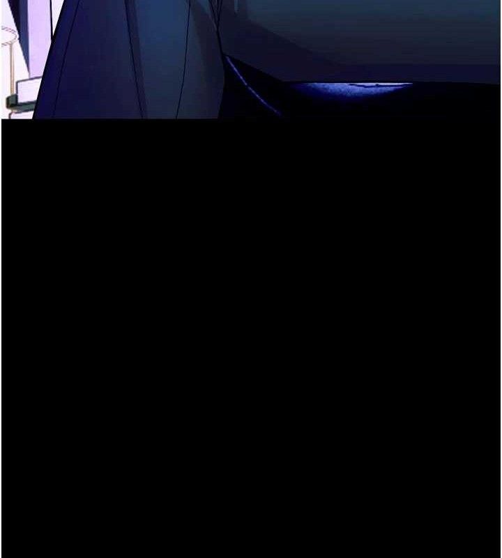 狱火重生 - 第30話-翊婷準備的「特別禮物」 - page 96