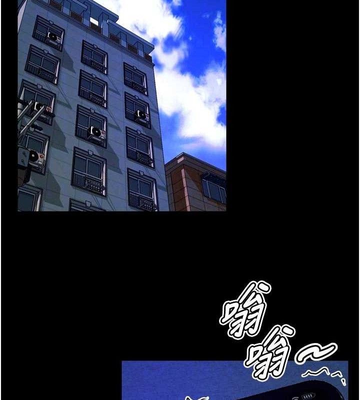 狱火重生 - 第30話-翊婷準備的「特別禮物」 - page 100