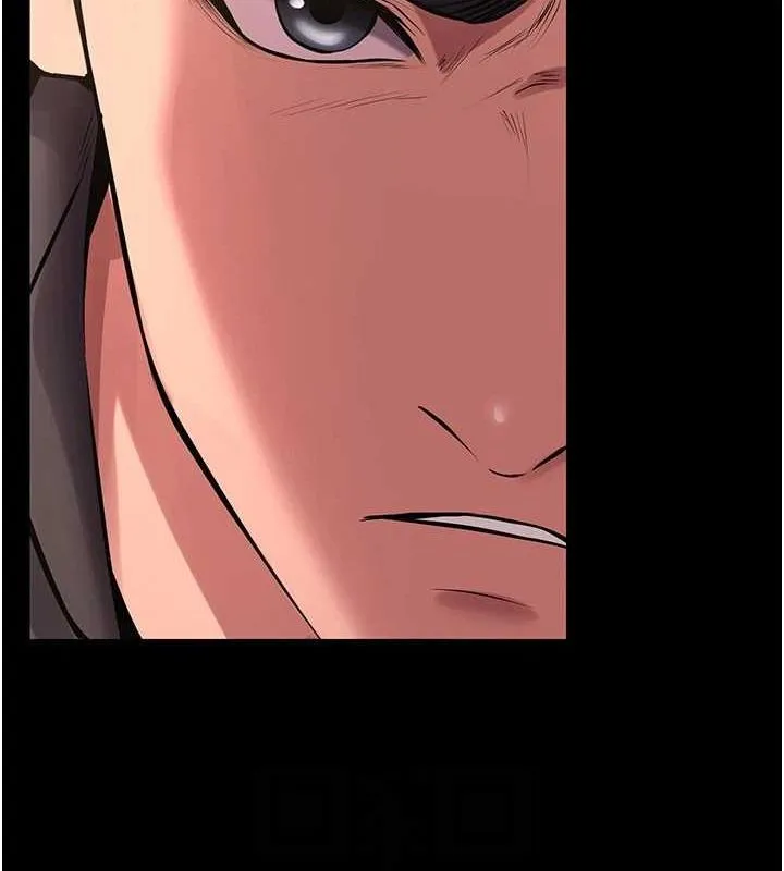狱火重生 - 第4話-要當我的炮友嗎? - page 43