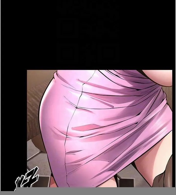 狱火重生 - 第4話-要當我的炮友嗎? - page 44