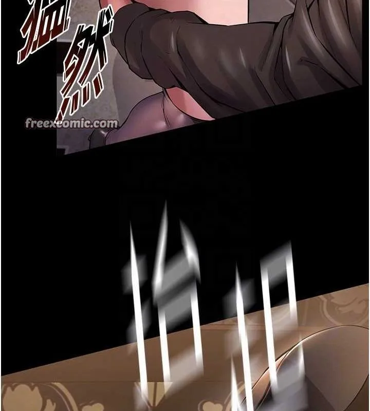 狱火重生 - 第4話-要當我的炮友嗎? - page 45