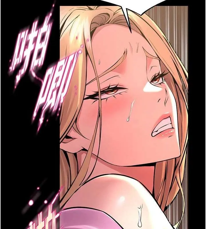 狱火重生 - 第4話-要當我的炮友嗎? - page 54