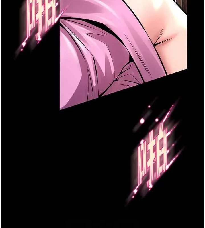狱火重生 - 第4話-要當我的炮友嗎? - page 55