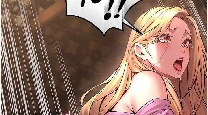 狱火重生 - 第4話-要當我的炮友嗎? - page 76