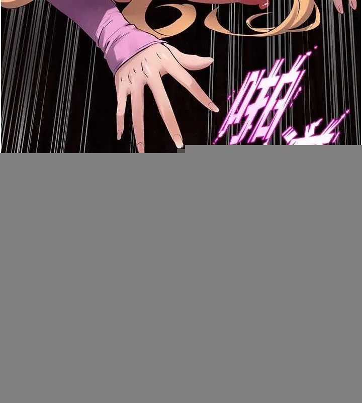 狱火重生 - 第4話-要當我的炮友嗎? - page 84