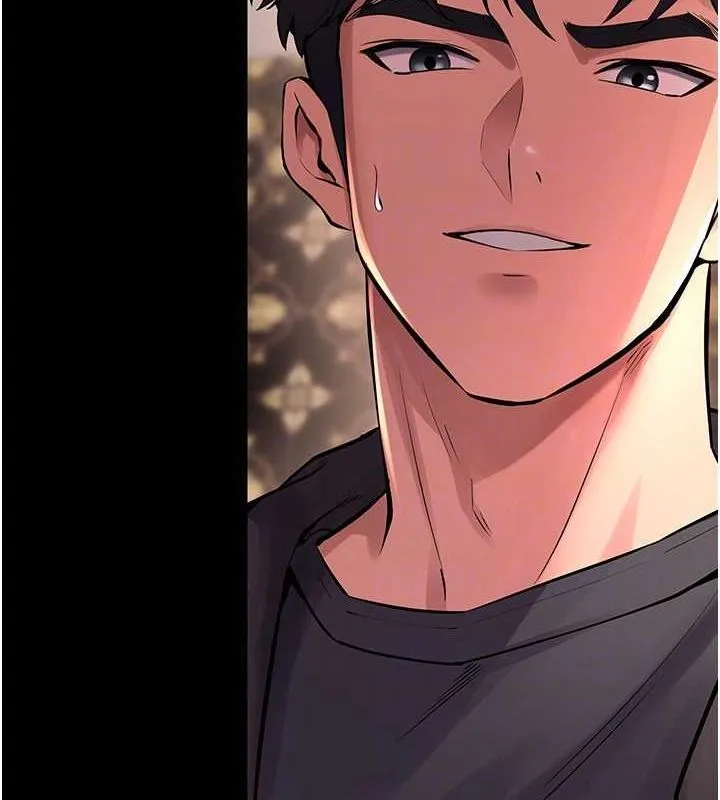 狱火重生 - 第4話-要當我的炮友嗎? - page 96