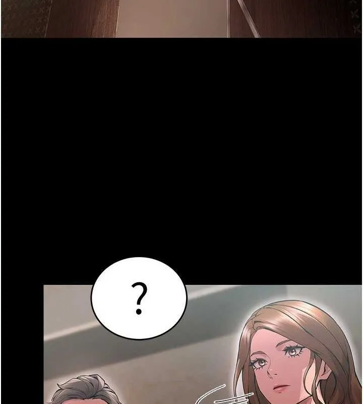 狱火重生 - 第4話-要當我的炮友嗎? - page 154