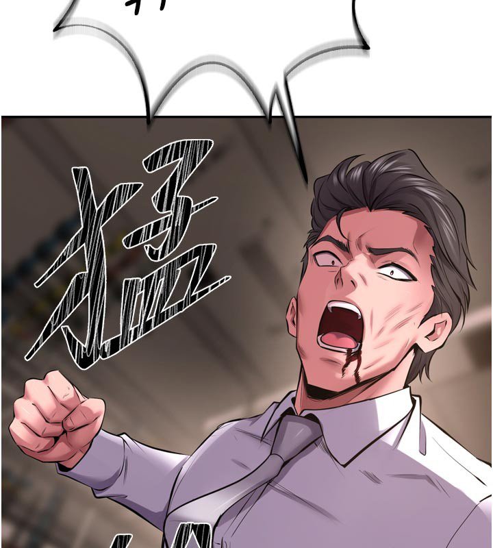 狱火重生 - 第61話-走向結局的最終決戰 - page 2