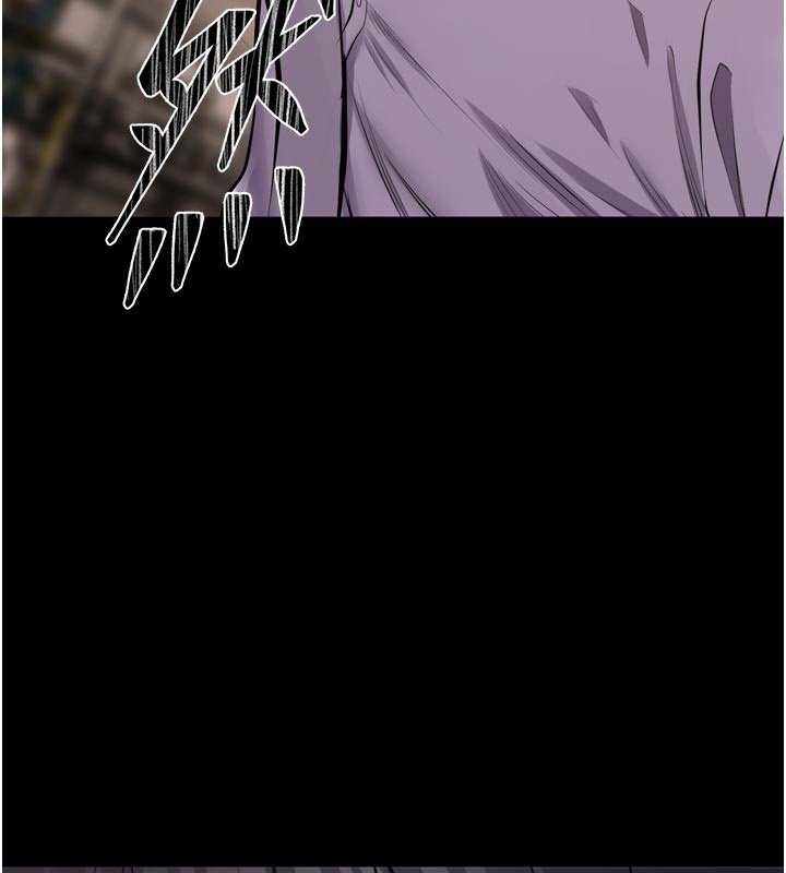 狱火重生 - 第61話-走向結局的最終決戰 - page 3