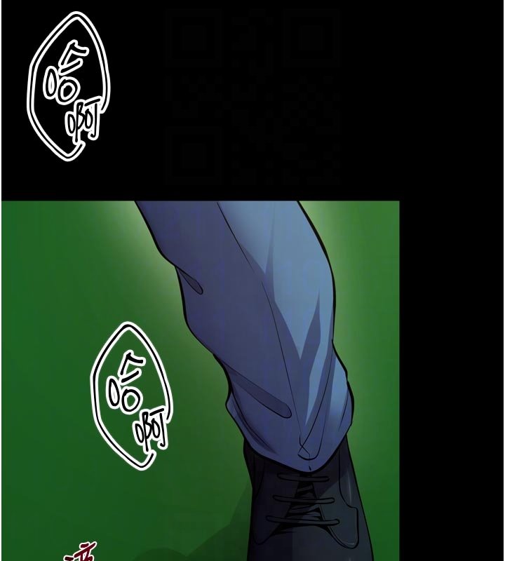 狱火重生 - 第61話-走向結局的最終決戰 - page 19