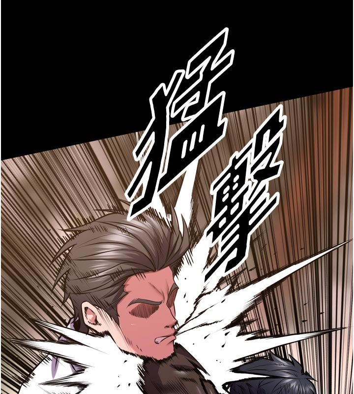 狱火重生 - 第61話-走向結局的最終決戰 - page 57