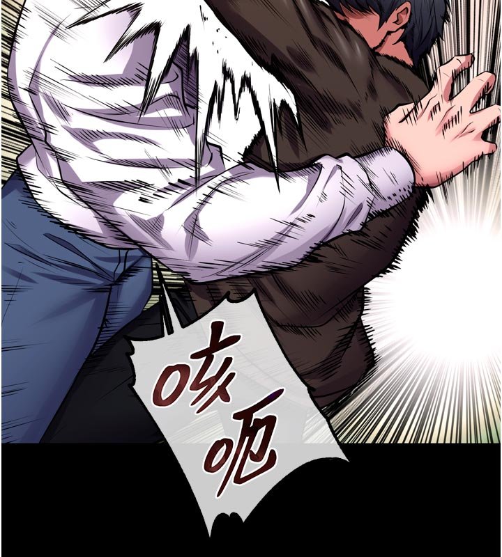 狱火重生 - 第61話-走向結局的最終決戰 - page 58