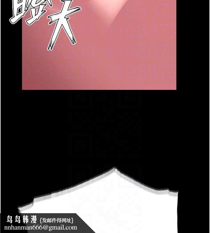 狱火重生 - 第61話-走向結局的最終決戰 - page 74