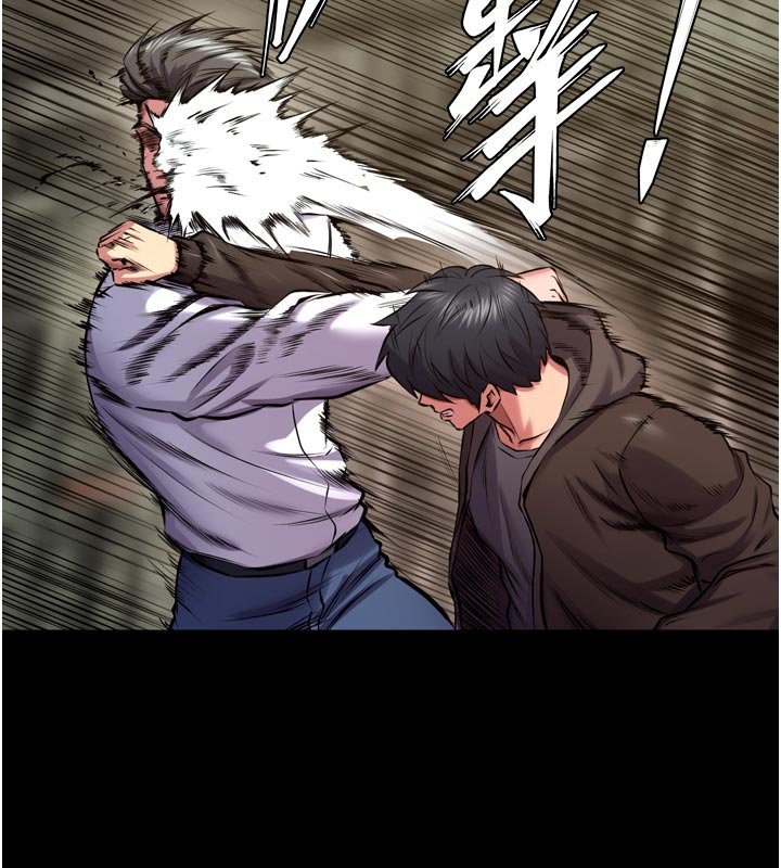 狱火重生 - 第61話-走向結局的最終決戰 - page 78