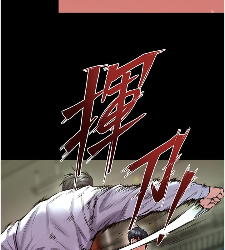 狱火重生 - 第61話-走向結局的最終決戰 - page 101