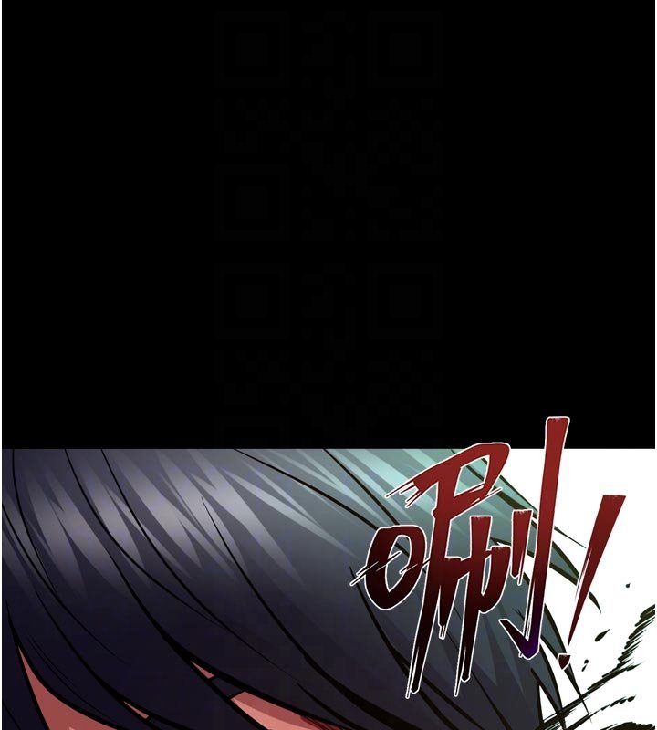 狱火重生 - 第61話-走向結局的最終決戰 - page 103