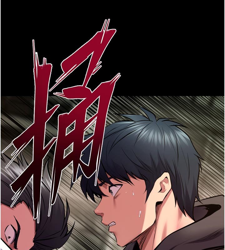 狱火重生 - 第61話-走向結局的最終決戰 - page 114