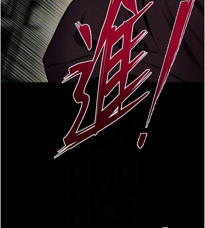 狱火重生 - 第61話-走向結局的最終決戰 - page 116