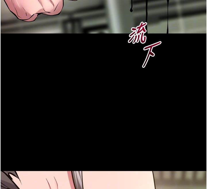 狱火重生 - 第61話-走向結局的最終決戰 - page 119