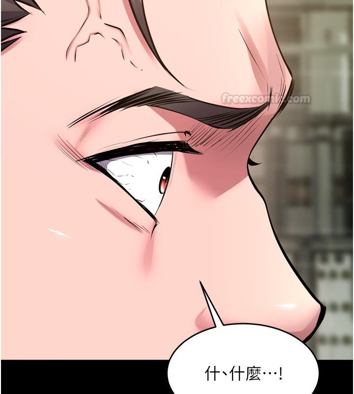 狱火重生 - 第61話-走向結局的最終決戰 - page 120